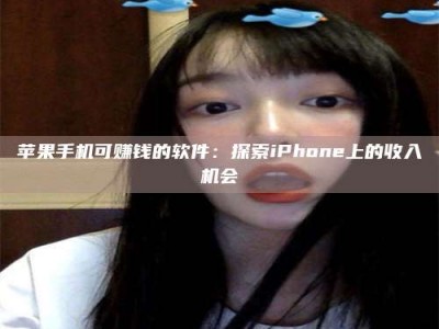 铜陵《2025合肥药研先锋岗位火热召集，薪资翻倍等你挑战！》