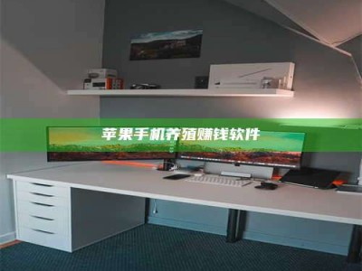 铜陵2020年药师考试时间：掌握这些，考试更轻松