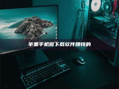 铜陵'试药达人'的人人生：救人于未病，却把自己也置于风险之中！