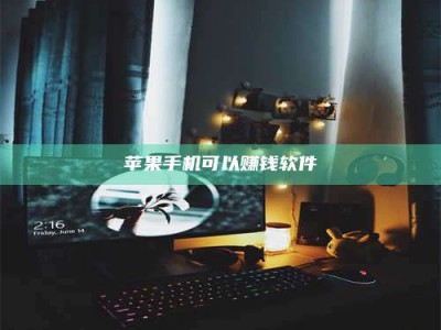 铜陵⚠️第一次试药会不会有后遗症？答案在这里！意想不到的危害你可能不知道！